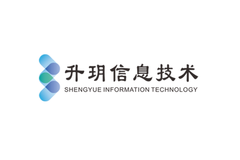 云南升玥信息技术 以专业信息技术咨询服务，赋能企业数字化转型