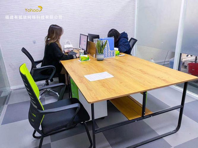 信息技术咨询服务 驱动开发、网络、物联网与安全的全方位解决方案